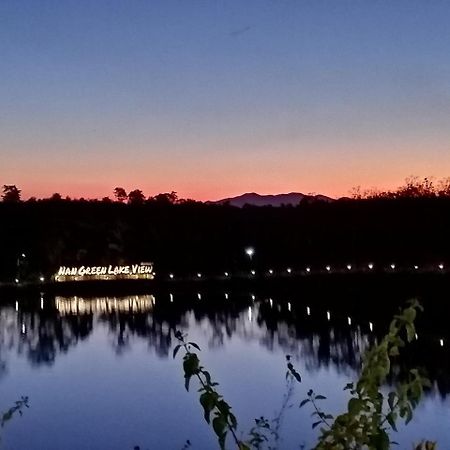 Nan Green Lake View Dış mekan fotoğraf