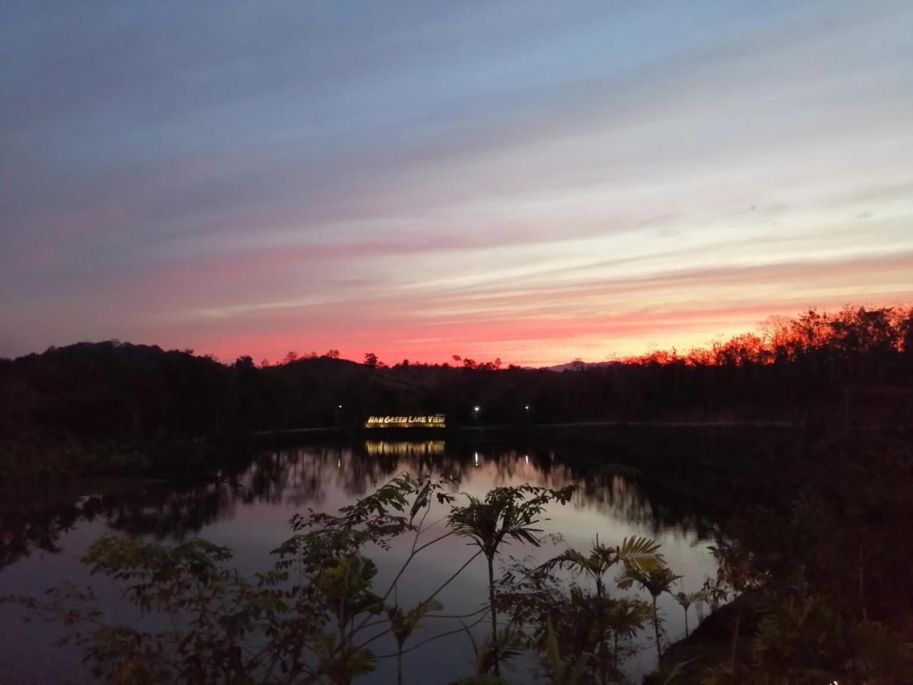 Nan Green Lake View Dış mekan fotoğraf